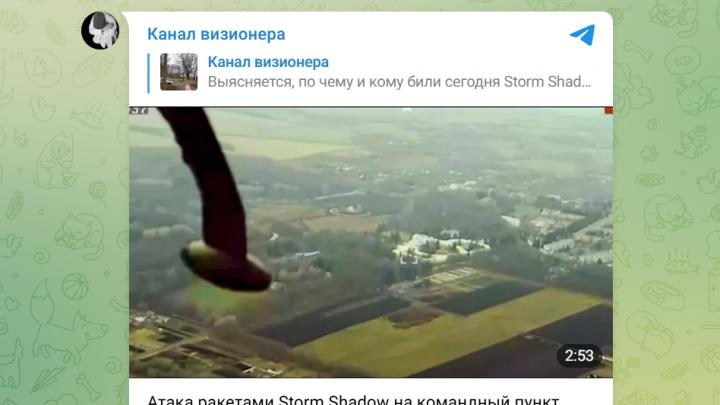 Ракеты «Шторм» ударили в бункер с генералом КНДР, в ответ «Рубеж» полетит в Польше? У Москвы есть план раздела Украины. Ракеты «Шторм» ударили в бункер с генералом КНДР, в ответ «Рубеж» полетит в Польше? У Москвы есть план раздела Украины.