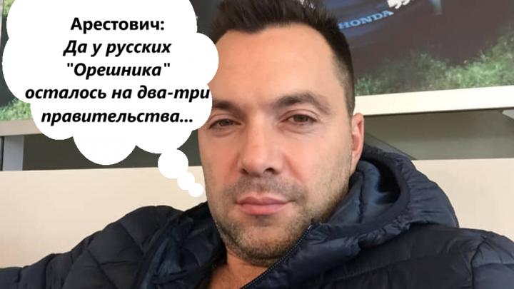 «Курская АЭС уязвима даже для миномёта»: Куда будут бить украинцы «Курская АЭС уязвима даже для миномёта»: Куда будут бить украинцы