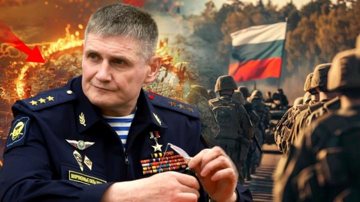 Раскритиковал Кремль и «извинился» перед ВСУ? Генерала Теплинского вновь «потеряли» Раскритиковал Кремль и «извинился» перед ВСУ? Генерала Теплинского вновь «потеряли»