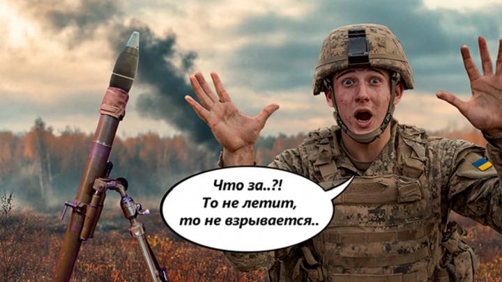 Катастрофа в армии: На передовую привезли бракованный БК на 25 млрд Катастрофа в армии: На передовую привезли бракованный БК на 25 млрд