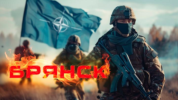 Мощный удар проспала ПВО: промзону и станцию снесло. Ад под Брянском: засада для американцев в деревне Манёв Мощный удар проспала ПВО: промзону и станцию снесло. Ад под Брянском: засада для американцев в деревне Манёв