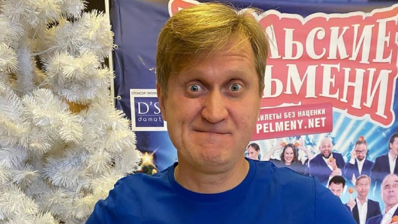 Андрей Рожков призвал не отменять новогодние мероприятия из-за СВО