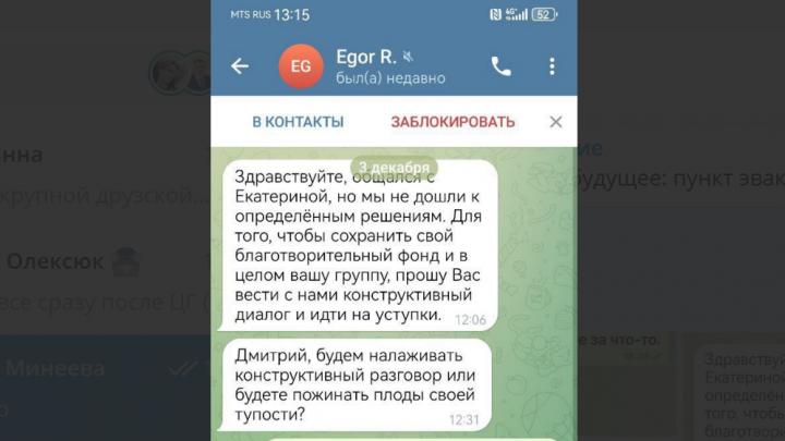 «Нас травят из студии Соловьёва»: Военблогеры сопоставили факты, вычисляя того, кто грозит им расправой «Нас травят из студии Соловьёва»: Военблогеры сопоставили факты, вычисляя того, кто грозит им расправой