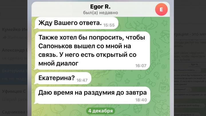 «Нас травят из студии Соловьёва»: Военблогеры сопоставили факты, вычисляя того, кто грозит им расправой «Нас травят из студии Соловьёва»: Военблогеры сопоставили факты, вычисляя того, кто грозит им расправой