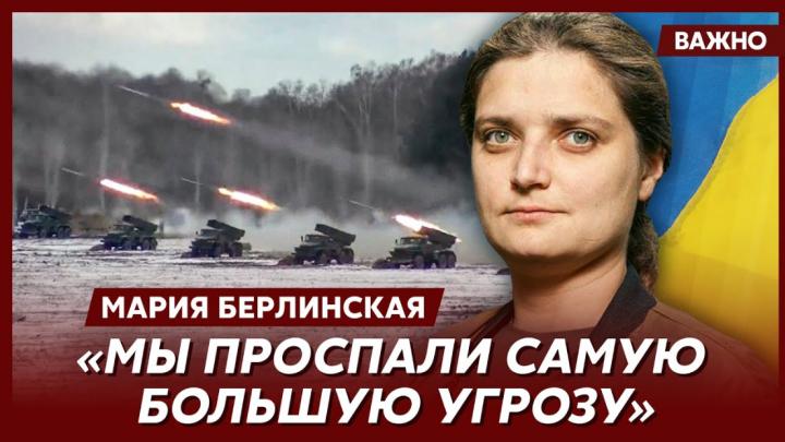 Украина в ужасе: Зеленский наградил женщину, по вине которой погиб расчёт ВСУ
