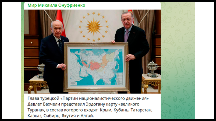 «В Башкирии все по-другому»: За флаг России – удар под дых «В Башкирии все по-другому»: За флаг России – удар под дых