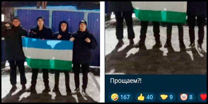 «В Башкирии все по-другому»: За флаг России – удар под дых «В Башкирии все по-другому»: За флаг России – удар под дых