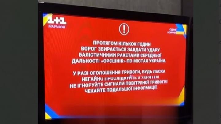 Севастополь атаковали с воздуха и с моря. «Будет нанесен удар по своим», «Орешник» оказался виртуальным: СВОдка с фронта Севастополь атаковали с воздуха и с моря. «Будет нанесен удар по своим», «Орешник» оказался виртуальным: СВОдка с фронта