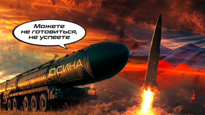 Прогноз по консервации СВО до конца апреля: Блогерам предложат «встроиться в текущие конструкции» или замолчать? Прогноз по консервации СВО до конца апреля: Блогерам предложат «встроиться в текущие конструкции» или замолчать?