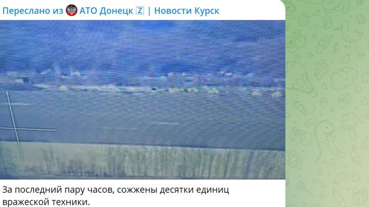 Курская битва: «Враг перережет авто и железнодорожную связь Белгорода с Москвой?» Наши контратаковали Курская битва: «Враг перережет авто и железнодорожную связь Белгорода с Москвой?» Наши контратаковали