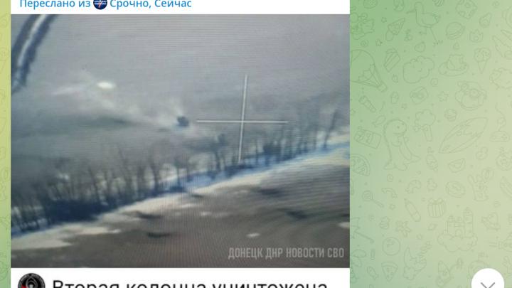 Курская битва: «Враг перережет авто и железнодорожную связь Белгорода с Москвой?» Наши контратаковали Курская битва: «Враг перережет авто и железнодорожную связь Белгорода с Москвой?» Наши контратаковали