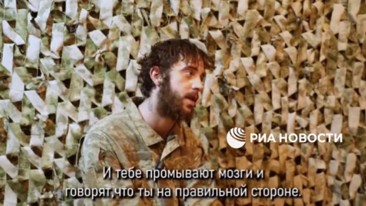 Услышав приказ по рации, наемники решили бежать: Пленный британец рассказал о порядках в украинской армии Услышав приказ по рации, наемники решили бежать: Пленный британец рассказал о порядках в украинской армии