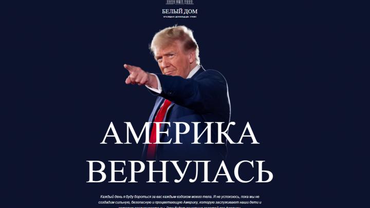 Поступок Путина и ошибка Трампа – «Это усилит позиции Москвы», русские ударили квазибаллистическими ракетами: СВОдки с фронта Поступок Путина и ошибка Трампа – «Это усилит позиции Москвы», русские ударили квазибаллистическими ракетами: СВОдки с фронта