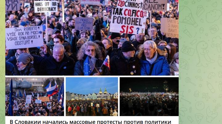 Командира взяли за помощь ВСУ, штаб с британцами атакован, обострение в Приднестровье, Зеленский сносит Фицо: СВОдки с фронта Командира взяли за помощь ВСУ, штаб с британцами атакован, обострение в Приднестровье, Зеленский сносит Фицо: СВОдки с фронта