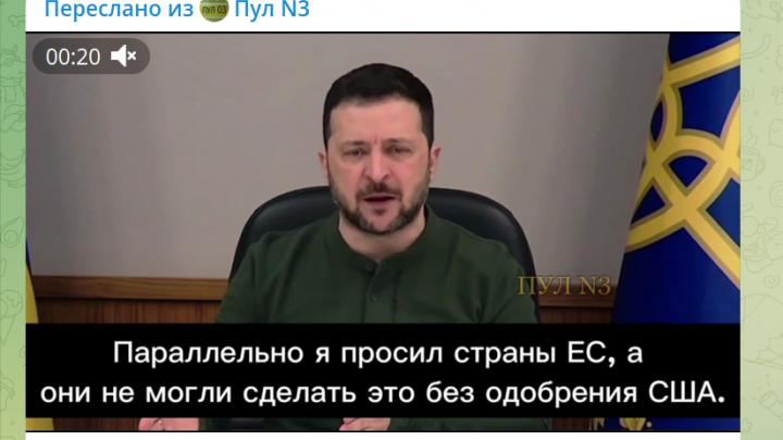 Русских загонят в смертельную ловушку и украдут Победу: «Это не фейк, а реальный проект» Русских загонят в смертельную ловушку и украдут Победу: «Это не фейк, а реальный проект»