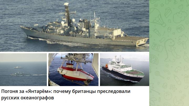 Бункер в центре Одессы: «Впервые на войне взрыв такой мощности»; ВВС Норвегии боится нашего «Янтаря». СВОдки с фронта Бункер в центре Одессы: «Впервые на войне взрыв такой мощности»; ВВС Норвегии боится нашего «Янтаря». СВОдки с фронта