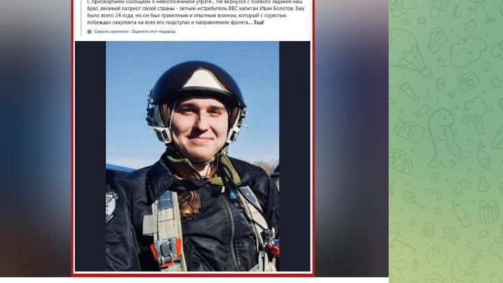 Началась бомбёжка: ВСУ стянули силы на границу Белгородчины, на передке погиб генерал-взяточник, СУ перехватил бомбардировщик. СВОдки с фронта Началась бомбёжка: ВСУ стянули силы на границу Белгородчины, на передке погиб генерал-взяточник, СУ перехватил бомбардировщик. СВОдки с фронта