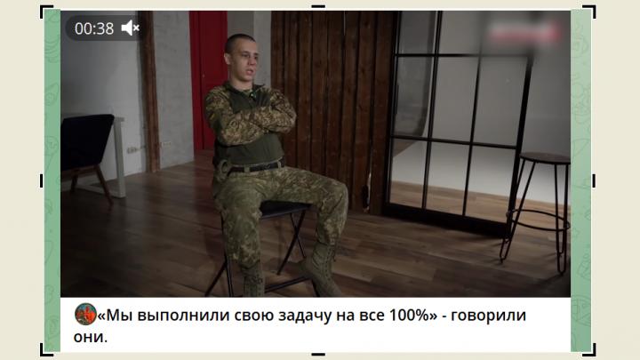 «Вижу боковым зрением – в меня целится. Выстрелил»: Стала известна правда о неравном бое, в котором «победили» украинцы «Вижу боковым зрением – в меня целится. Выстрелил»: Стала известна правда о неравном бое, в котором «победили» украинцы