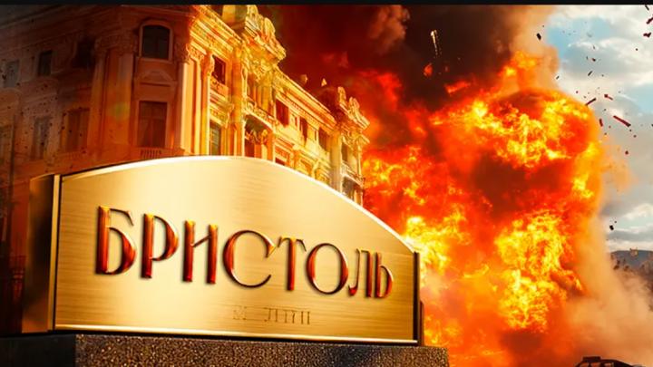 Руководство дивизиона накрыло в Полтаве: глава МИД Швеции подал в отставку. А теперь – Одесса. В Сеть утекли кадры удара Руководство дивизиона накрыло в Полтаве: глава МИД Швеции подал в отставку. А теперь – Одесса. В Сеть утекли кадры удара