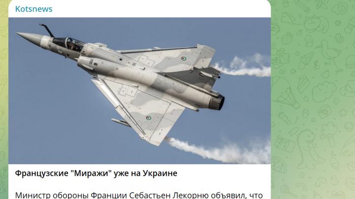 «Мы потеряли половину штурмовиков». Из Сум на Курск снова идут танки. Калининград и Питер отрежут от Балтики? СВОдки с фронта «Мы потеряли половину штурмовиков». Из Сум на Курск снова идут танки. Калининград и Питер отрежут от Балтики? СВОдки с фронта
