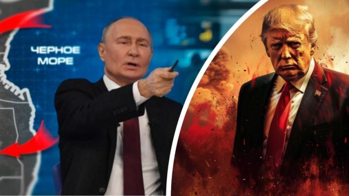 Трамп угрожает Путину, бригада львовских карателей взорвана ночью, взрыв на корабле – Шарий предупреждал: СВОдки с фронта Трамп угрожает Путину, бригада львовских карателей взорвана ночью, взрыв на корабле – Шарий предупреждал: СВОдки с фронта