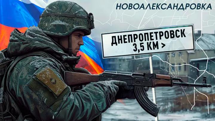 Из Харькова на наших идёт «Шквал». Русский офицер признал: ВСУ ещё очень опасны. Западные самолёты и лодки ждут сигнала Из Харькова на наших идёт «Шквал». Русский офицер признал: ВСУ ещё очень опасны. Западные самолёты и лодки ждут сигнала