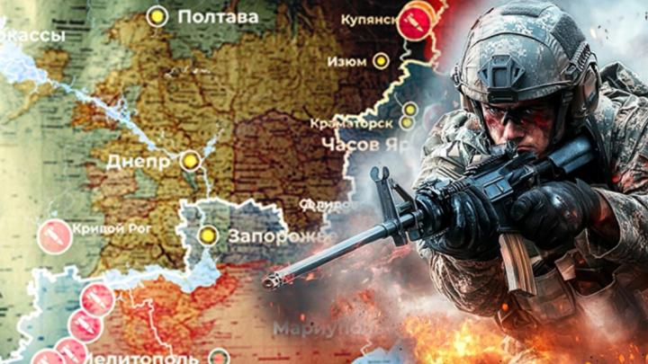 Москва уже не ждёт переговоров, успешно применили авдеевскую тактику «Покер», Х 38 остановила ВСУ. СВОдки с фронта Москва уже не ждёт переговоров, успешно применили авдеевскую тактику «Покер», Х 38 остановила ВСУ. СВОдки с фронта