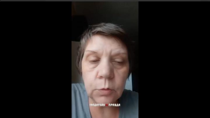 «Раненых закрыли в подвале при части, их жизнь зависит от медика Максима»: Мать требует отдать ей сына живым «Раненых закрыли в подвале при части, их жизнь зависит от медика Максима»: Мать требует отдать ей сына живым