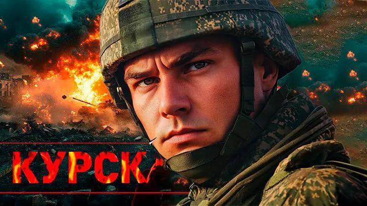 Операция «Курск» подходит к концу? В Киеве паника: «Это полный провал». У Сырского два варианта