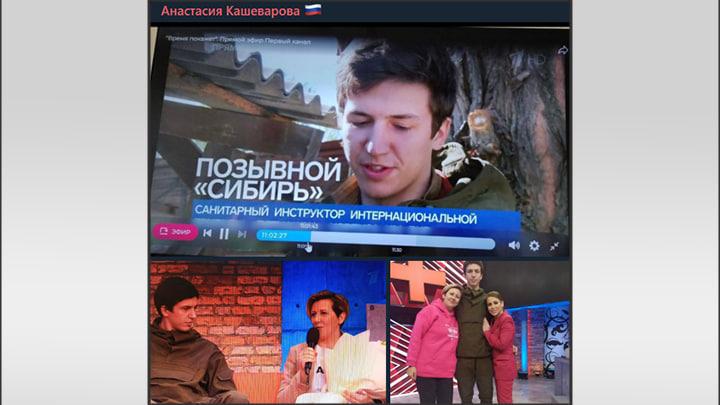 «Почему я должна платить за бардак в Минобороны?»: Маму героя СВО унизили после смерти сына. Медаль «За отвагу» не дошла «Почему я должна платить за бардак в Минобороны?»: Маму героя СВО унизили после смерти сына. Медаль «За отвагу» не дошла