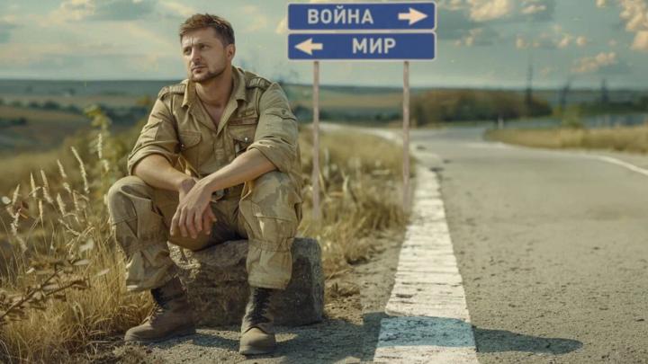 «Возьмем Одессу и ещё пять регионов, иначе проиграем»: Ополченец сомневается в перемирии «Возьмем Одессу и ещё пять регионов, иначе проиграем»: Ополченец сомневается в перемирии