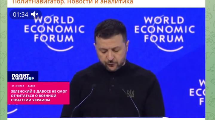 «Доктрину Герасимова» назвали не работающей, аналитик: «Россия готовит 200 тысяч для взятия Одессы». СВОдки с фронта «Доктрину Герасимова» назвали не работающей, аналитик: «Россия готовит 200 тысяч для взятия Одессы». СВОдки с фронта