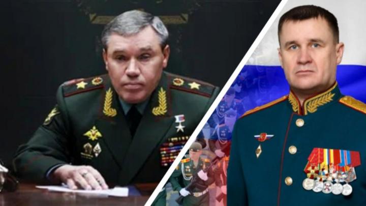 За ошибки Герасимова сделают крайним Мордвичёва? «Перевода генерала на Курское направление не будет» – инсайдер