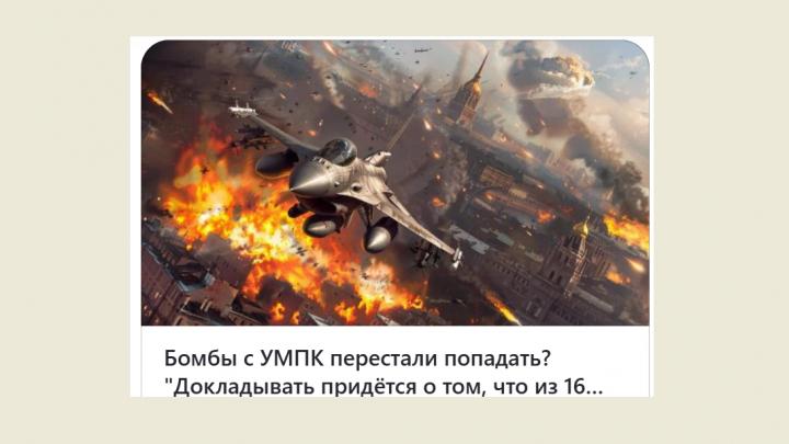 Суровикин «нашёлся», униженный Зеленский отыгрывается на генералах, ВСУ строит «клетки» для солдат: СВОдка с фронта Суровикин «нашёлся», униженный Зеленский отыгрывается на генералах, ВСУ строит «клетки» для солдат: СВОдка с фронта