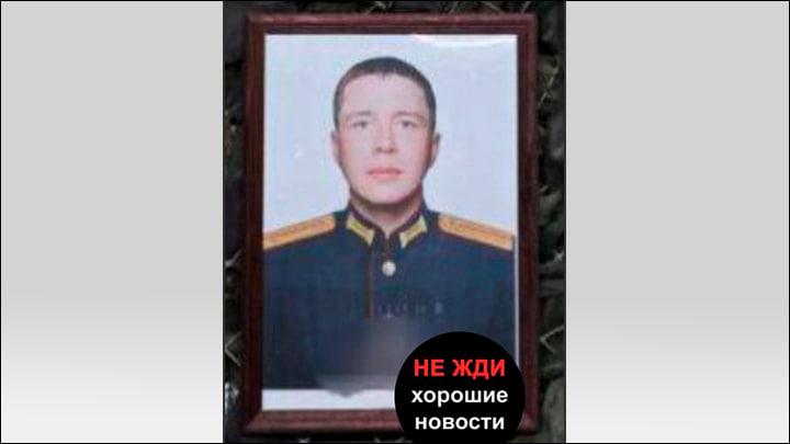 Фронтовиков обложили данью, а генералы молчат? Комбат «Каша» оказался душегубом: «Всплыли уже шестеро солдат» Фронтовиков обложили данью, а генералы молчат? Комбат «Каша» оказался душегубом: «Всплыли уже шестеро солдат»