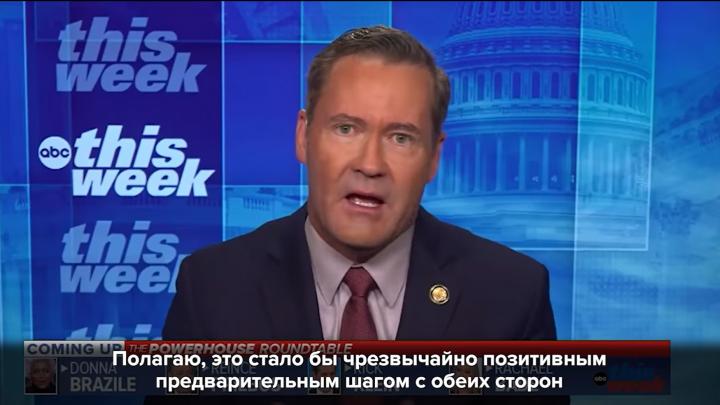 «Все, кто в Судже – смертники», Трамп передаст разведданные России, Путин назвал условия мира: СВОдки с фронта «Все, кто в Судже – смертники», Трамп передаст разведданные России, Путин назвал условия мира: СВОдки с фронта