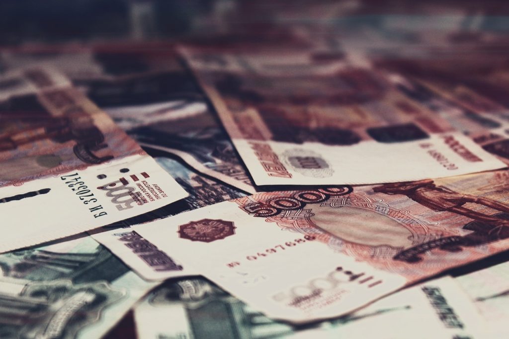 Блогерша Митрошина погасила долг перед ФНС, продав все свое имущество в России Блогерша Митрошина погасила долг перед ФНС, продав все свое имущество в России