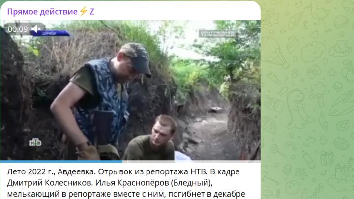 Задержали дома и отправили в штурм: Героя книги Эдуарда Лимонова с ранением вернули на войну? Задержали дома и отправили в штурм: Героя книги Эдуарда Лимонова с ранением вернули на войну?