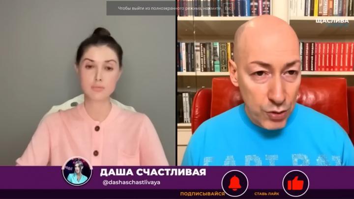 «Это США отдали русским Суджу»: В Киеве раскрыли детали «предательства» Трампа