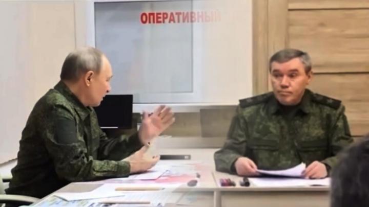 Путин напомнил Герасимову про задачу, «которую никто не отменял»: Эту проблему пытались решить в мае прошлого года Путин напомнил Герасимову про задачу, «которую никто не отменял»: Эту проблему пытались решить в мае прошлого года
