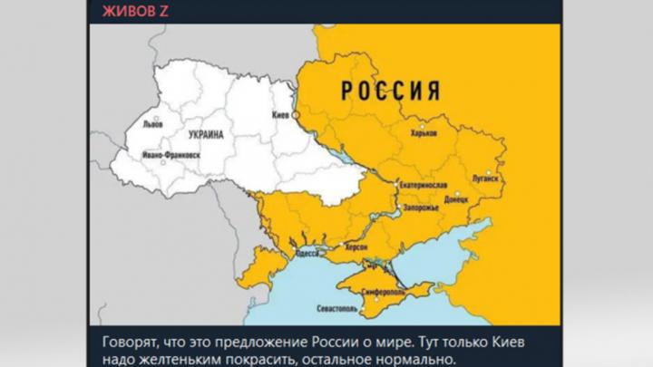 Путин напомнил Герасимову про задачу, «которую никто не отменял»: Эту проблему пытались решить в мае прошлого года Путин напомнил Герасимову про задачу, «которую никто не отменял»: Эту проблему пытались решить в мае прошлого года