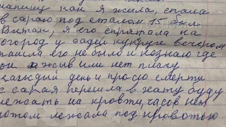 30 советников НАТО прячутся под Курском: Алиев узнал от США, что СБУ «сбила» самолет AZAL, Матвиенко летит в Баку: СВОдки с фронта 30 советников НАТО прячутся под Курском: Алиев узнал от США, что СБУ «сбила» самолет AZAL, Матвиенко летит в Баку: СВОдки с фронта