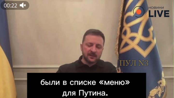 ВСУ пробили брешь в Белгородской границе, в сторону России полетели F 16, в Донбассе – отступление: СВОдки с фронта ВСУ пробили брешь в Белгородской границе, в сторону России полетели F 16, в Донбассе – отступление: СВОдки с фронта