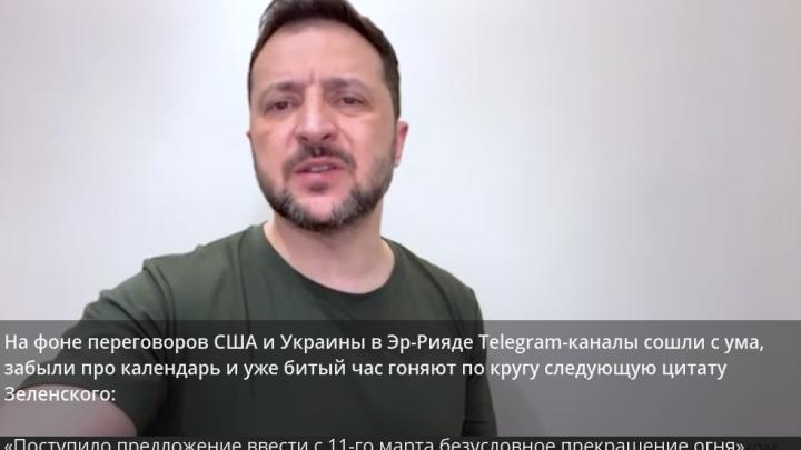 «Село разносят артой и дронами, заходят группами на квадроциклах»: бои под Белгородом. Плохая новость для авиации. СВОдки с фронта «Село разносят артой и дронами, заходят группами на квадроциклах»: бои под Белгородом. Плохая новость для авиации. СВОдки с фронта
