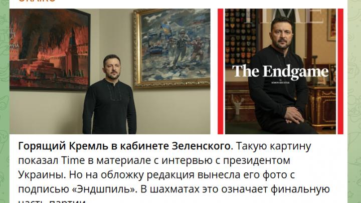 «Все решится 20 апреля: Украина станет второй Швейцарией – безоружной и выгодной всем?» – слово взяла оппозиция «Все решится 20 апреля: Украина станет второй Швейцарией – безоружной и выгодной всем?» – слово взяла оппозиция