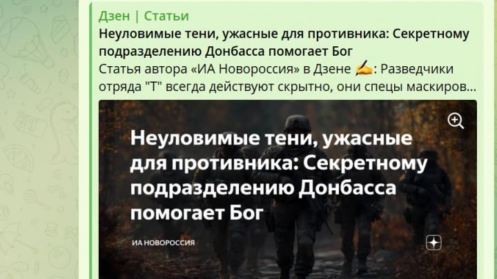 «Без этой помощи мы не справимся»: Военный врач про «оплеуху» России и технологическое превосходство врага «Без этой помощи мы не справимся»: Военный врач про «оплеуху» России и технологическое превосходство врага