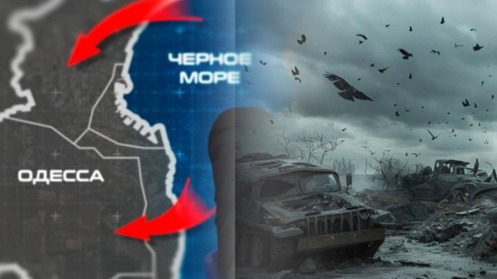 «Все равно мы обречены, и от города останутся руины»: Артамонов передал послание русским от жителей Одессы