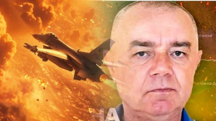Грабский: «Возможности наступления русских минимальны, Европу развели на оружие угрозой Одессе» Грабский: «Возможности наступления русских минимальны, Европу развели на оружие угрозой Одессе»