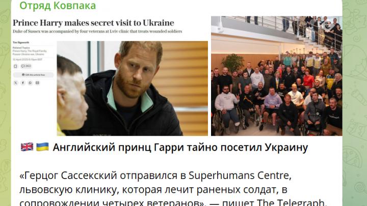 Уиткофф привёз Путину план капитуляции? Немецкое оружие «массово непригодно» на Украине, англичане заняли базы ВСУ. СВОдки с фронта Уиткофф привёз Путину план капитуляции? Немецкое оружие «массово непригодно» на Украине, англичане заняли базы ВСУ. СВОдки с фронта