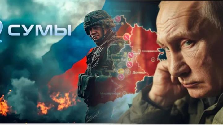 «Два быстрых шага закроют украинский вопрос». Путин не стал слушать Трампа, Россия наступает на Сумы